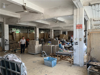 FUZHOU ZHONGYI INDUSTRY &amp; TRADE CO., LTD